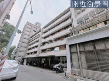 樂屋_平等路35號華廈待售房屋 平等路35號華廈待售房屋