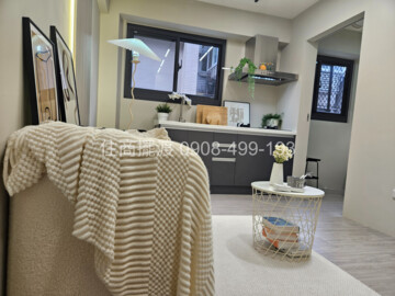 樂屋_中山小富邑待售房屋 中山小富邑待售房屋