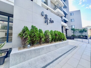 樂屋_山豐青和待售房屋 山豐青和待售房屋