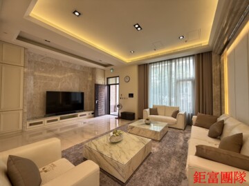 義大登峰/義大莊園待售房屋