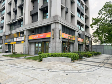 陽光峇里待售房屋