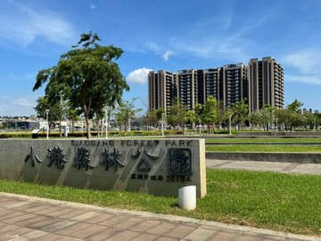 清景麟國家公園待售房屋