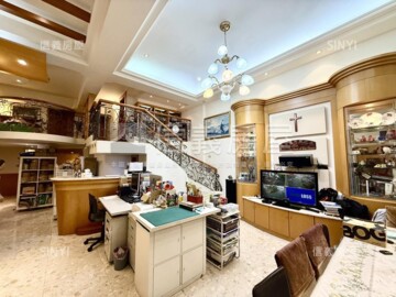 同安閣待售房屋