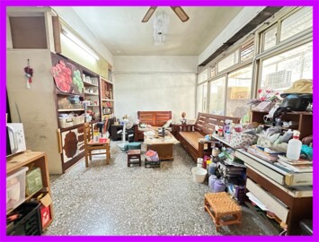 北投區待售房屋