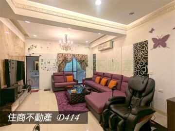 樂屋_龍騰一品苑待售房屋 龍騰一品苑待售房屋
