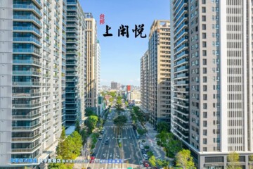 樂屋_國泰文府硯待售房屋 國泰文府硯待售房屋