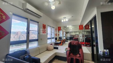 樂屋_馥華原美待售房屋 馥華原美待售房屋