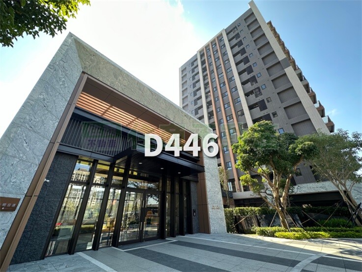 台南市歸仁區遠雄明日讚待售房屋