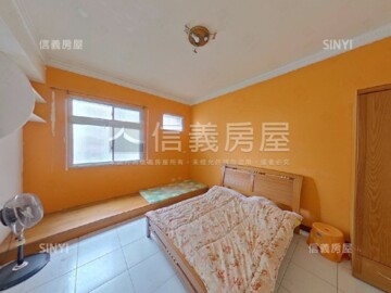 聖家族待售房屋