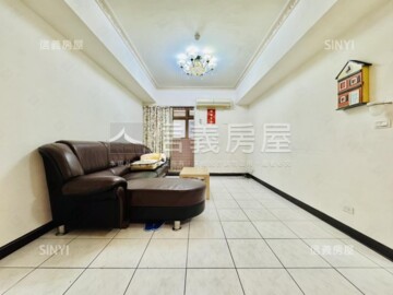 超級台北金角待售房屋