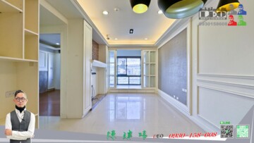 樂屋_華固奧之松待售房屋 華固奧之松待售房屋