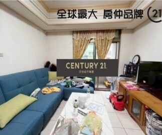 樂屋_新站晶華待售房屋 新站晶華待售房屋