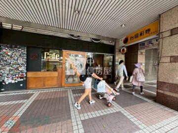 樂屋_大安區待售房屋 大安區待售房屋