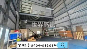 樂屋_仁德區待租房屋 仁德區待租房屋