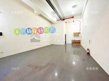 空南三村國宅待售房屋