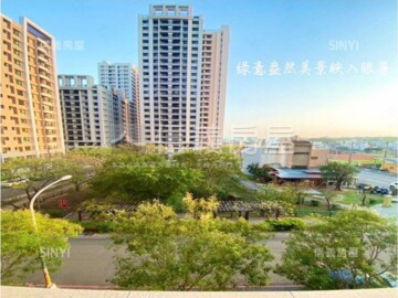 建義ATM待售房屋