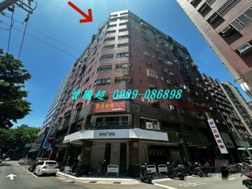 珍愛逢甲待售房屋