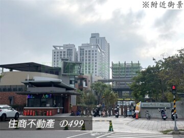 樂屋_長盈樂活路透天待售房屋 長盈樂活路透天待售房屋