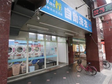 樂屋_永順大廈待售房屋 永順大廈待售房屋