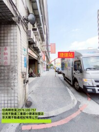 樂屋_陽慶集賢大第待售房屋 陽慶集賢大第待售房屋