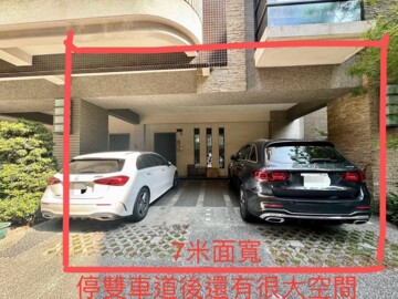 樂屋_鳳山區待售房屋 鳳山區待售房屋