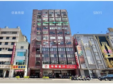 紅寶石大樓A區待售房屋