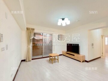 樂屋_寶璽公園爵邸待售房屋 寶璽公園爵邸待售房屋