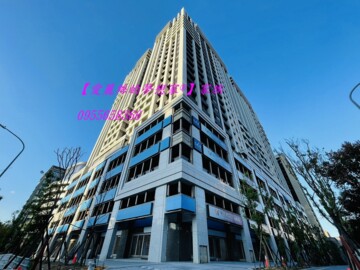 中壢區待售房屋