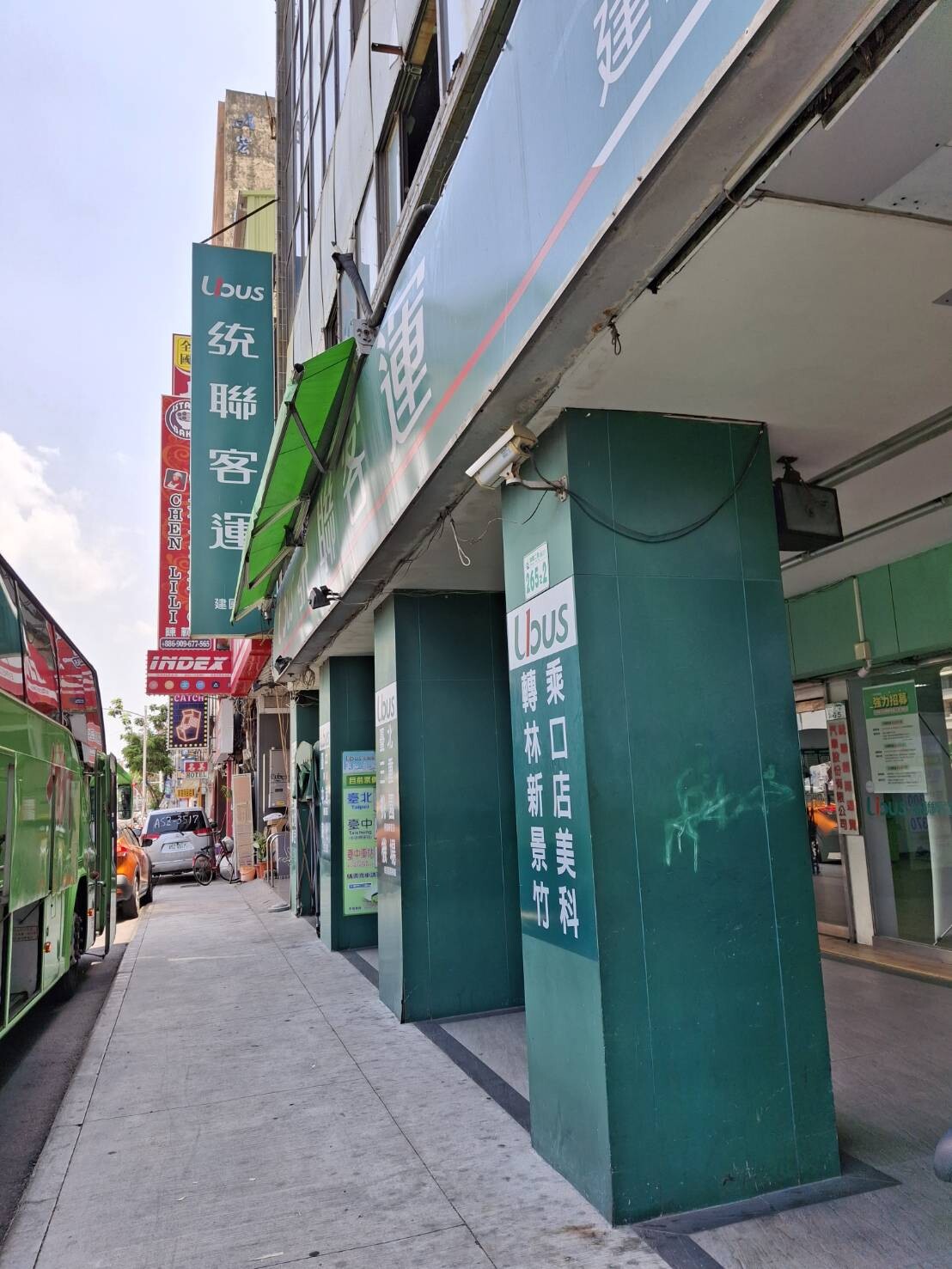 高雄市三民區站前大廈待售房屋