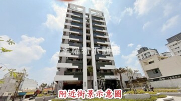 城市樂章待售房屋