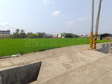 白河區待售房屋