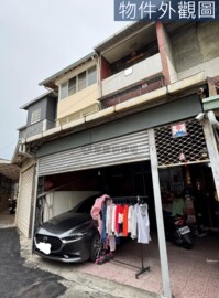 大里區待售房屋