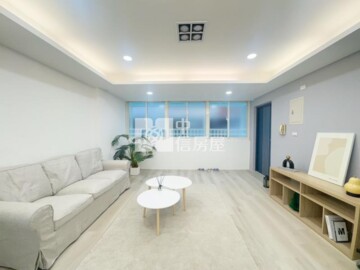 新莊區待售房屋