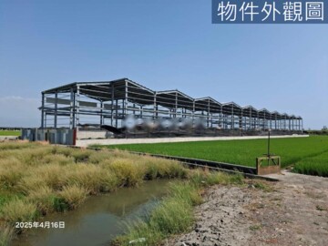 樂屋_鑫久豐大利路三段廠辦待售房屋 鑫久豐大利路三段廠辦待售房屋