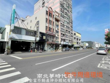 樂屋_永康區待售房屋 永康區待售房屋