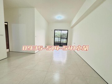 百豐享生活待售房屋