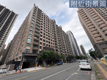 印象巴黎待售房屋