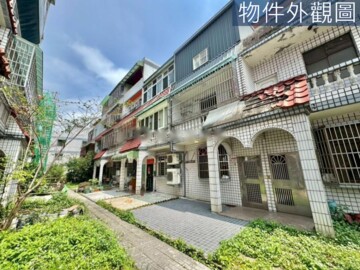 樂屋_龍潭區待售房屋 龍潭區待售房屋