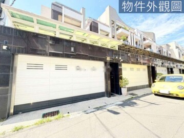 家家久2澍禾風待售房屋