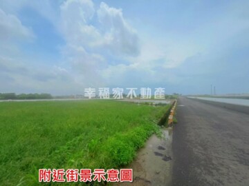 樂屋_安南區待售房屋 安南區待售房屋