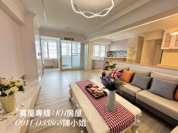 樂屋_雙翠園待售房屋 雙翠園待售房屋