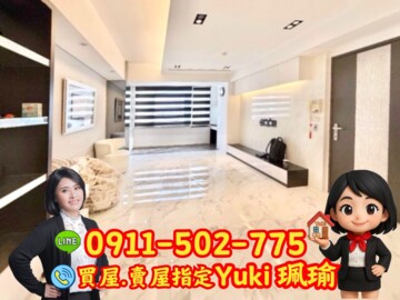 史丹佛待售房屋