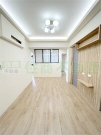 勞斯萊斯待售房屋