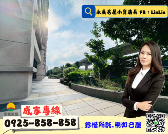 樂屋_泓瑞群英待售房屋 泓瑞群英待售房屋