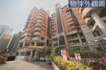 長春山水待售房屋