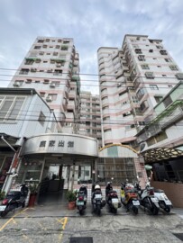 樂屋_傑出家庭待售房屋 傑出家庭待售房屋