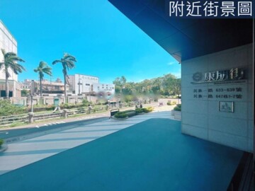 康朋街待售房屋