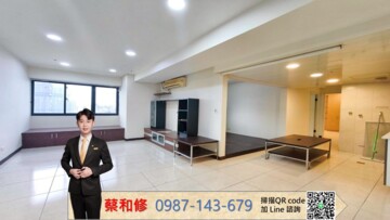 樂屋_親家未來之翼A區待售房屋 親家未來之翼A區待售房屋