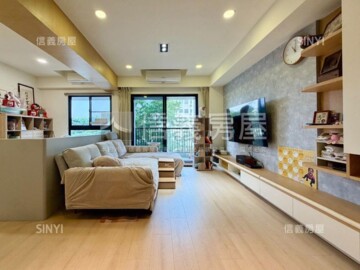 永信藍帶待售房屋