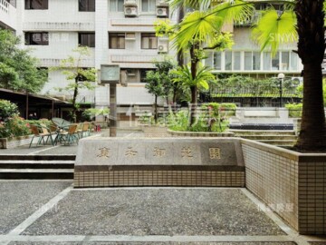 樂屋_康和御花園待售房屋 康和御花園待售房屋